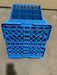 "LOT OF 3"CARLISLE BLUE GLASS WASHING RACK - Bargains R Ours - #collection_name#